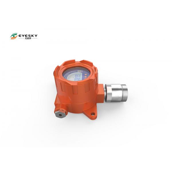 Quality 0 - 1PPM High Precision Industrial Gas Detectors Fixed Type 210 * 140 * 92MM for sale