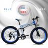 China 26 Inch Fat Tyre Electric Folding Bike 7 Speed Multi Color Aluminum Alloy Frame factory