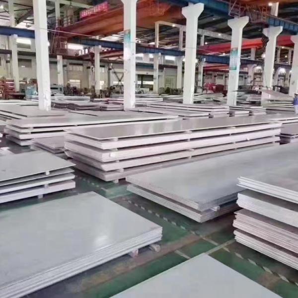 Quality Bright Surface Hot Rolled Stainless Steel Sheet OEM 3mm Stainless Steel Plate for sale