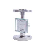 China Metal Tube Rotor Flowmeter Micro Flow Measurement Two-Wire System 4-20mA Remote Transmission Output. factory
