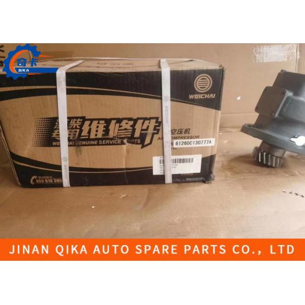 Quality 612600130777 Truck Engine Spare Parts Air Compressor Assembly ISO9001 for sale
