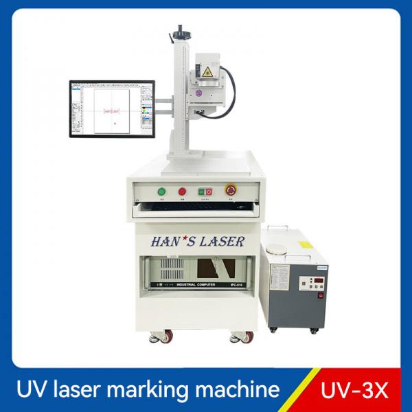 Quality F160 Control UV Laser Marker For 100x100 Marking Range And PC Control for sale
