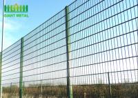 China 8/6/8 2d 1.5m Height 1.8m Height Double Wire Mesh Fencing factory