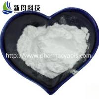 China anti-inflammatory lifitegrast To treat dry eyes white powder Cas-1025967-78-5 factory