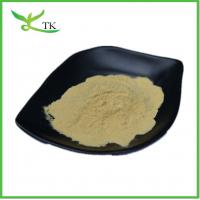 China Food Grade Pure K2 MK4 Vitamin Powder Vitamin K Powder Healthcare Supplement Raw Material factory