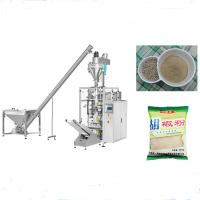 China Snack Powder Sachet Packaging Machine Chinese / English Touch Screen Display factory