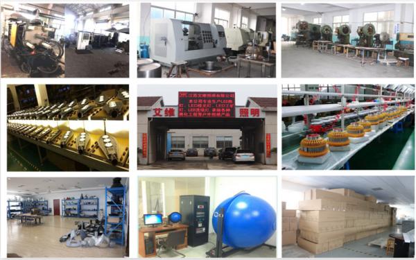 China Jiangsu A-wei Lighting Co., Ltd. manufacturer