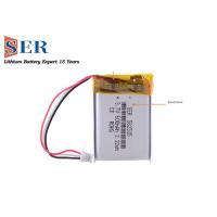 China 5000mAh Lithium Polymer Battery Rechargeable Lipo Cell For Vehicle Tracker for sale