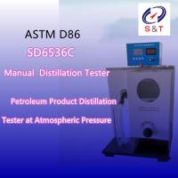China ASTM D86 Chemical Analysis Instruments Petroleum Product Distillation Tester factory