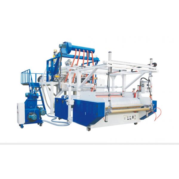 Quality Plastic Stretch Film Machine Biodegradable Stretch Film Plant 3 Or 5 Layers for sale