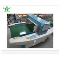 China OBM 160Kg Food Metal Detector , Auto Conveying Garment Needle Detector factory
