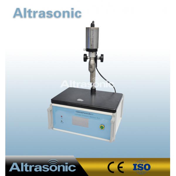 Quality High Power 500 W Ultrasonic Homogenizer Ultrasonic Dispersion Equipment for sale