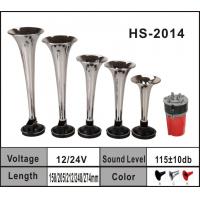 China Great Musical Air Horn for Refit Car (HS-2014) factory