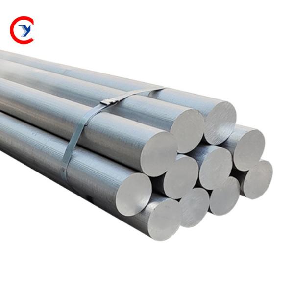 Quality 1 Inch 2 Inch Aluminum Rod 5A05 H112 Mill Finish ISO9001 RoHS for sale