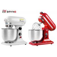 Quality 5/7L Milk /Egg /Food Mixer For Bakery With Three Hooker Stainless Steel have for sale