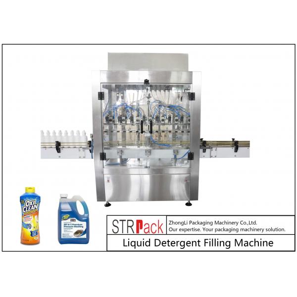 Quality Industrial Detergent Filling Machine , Liquid Soap Filling Machine For Cleaner for sale