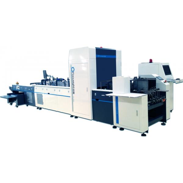 Quality 250m / Min Carton Inspection Machine For Min 90mm And Max 500mm Width Packs for sale