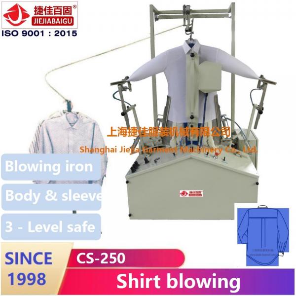 Quality Wrinkle free Shirt body & sleeve blowing Machine 3-D dummy for sale