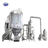 Quality Evaporate 5-2000 Kgs Water Per Hour Centrifugal Pilot Spray Dryer for sale