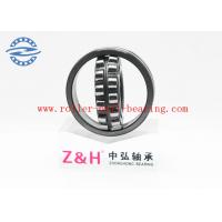 China Spherical roller bearing 21308CC/W33 Excavator Bearing For Rolling Mill size 40*90*23MM factory