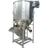 Quality OC 500KG Vertical Mixer With Large Capacity Close Mixing For Injection Molding for sale