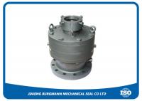 China Double Face Agitator Mechanical Seal Wear Resistant For Waste Water Treatment Plant factory