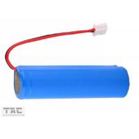 china 18650 LiFePO4 Battery Pack 3.2v 1.5ah for Car Tracking Device and Car Lighting