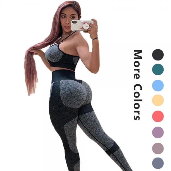 Quality Women's Push Up Nylon Lycra Seamless Custom Logo Sport Yoga Pants for sale