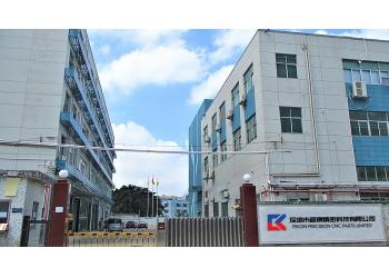 China Factory - FEKON PRECISION CNC PARTS LIMITED