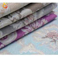 China Eco Friendly Jacquard Sofa Fabric Brocade White Cotton Jacquard Fabric factory
