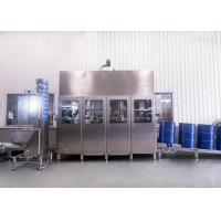 Quality Two Nozzles 200L Fully Auotmatic Drum Filling Machine for sale