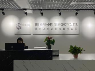 China Factory - Beijing Wonders Technology Co., Ltd.