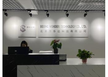 China Factory - Beijing Wonders Technology Co., Ltd.