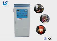 China 160kw Electric Induction Heating Machine for metal forging factory
