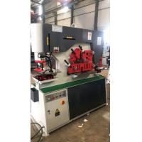Quality Punch And Shear Machine for sale