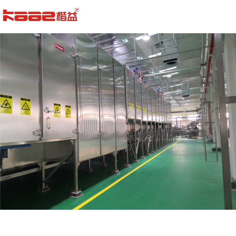 China Reduce Material'S Moisture Conveyor Dryer Machinemicrowave Drying Sterilization Machine factory