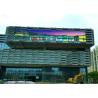 China P10 / 12 Transparent Led Curtain Display  for Shopping Mall Facade , Led Pixel Curtain factory