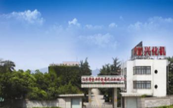 China Factory - Jiangsu Province Yixing Nonmetallic Chemical Machinery Factory Co., Ltd
