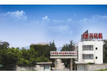China Factory - Jiangsu Province Yixing Nonmetallic Chemical Machinery Factory Co., Ltd