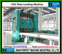 China CNC Plate Straightening Machine factory