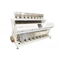 China Hi Tech CCD Dehydrated Vegetable Sorting Machine Automatic Dehydration factory