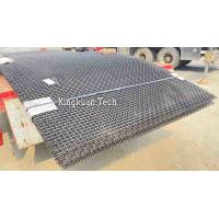 China Mining Screens Used In Mineral Ores Natural Stone Coal Sand Salt Or Waste factory