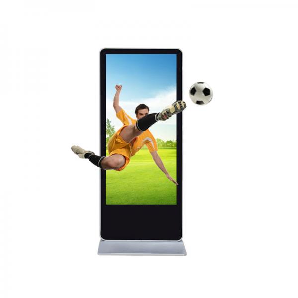Quality 3D Free Standing Digital Display Screens For Advertising Playing All In One Design for sale
