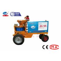 Quality KSP-7 Construction Wet Mix Shotcrete Machine Wet Shotcrete Equipment for sale