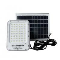 Quality IP65 Waterproof Solar Flood Lights White Lamp Size 260*190*55mm for sale