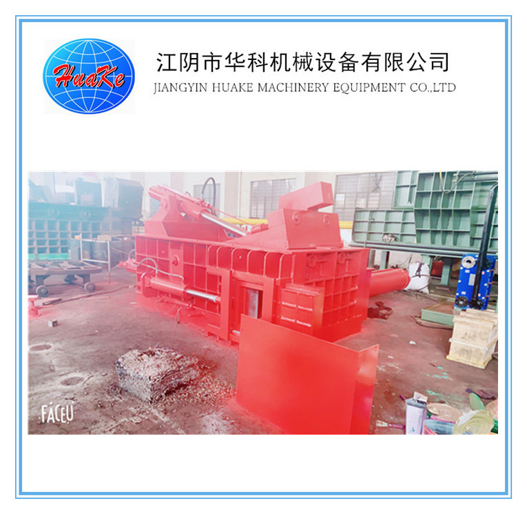Quality 250 Ton Scrap Metal Baler Machine Reliable Structural Rigidity for sale