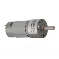 China 32mm 500 Rpm 1.5v To 24v BLDC Gear Motor Electric Shaver for sale
