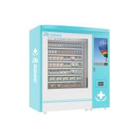 China Self Help Public Place Pharmacy Vending Machine With Big Advertising Touch Screen factory