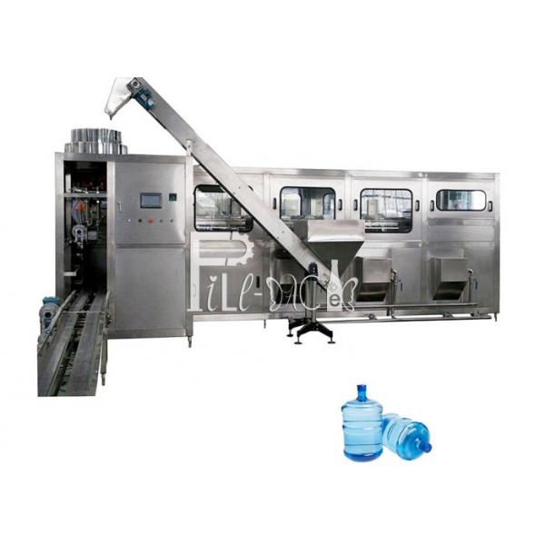 Quality Anti Leakage QGF-2000 5 Gallon Water Filling Machine for sale