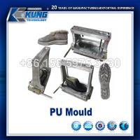 Quality Practical Rustproof PU Shoe Mould , Multifunctional Plastic Shoe Molding for sale